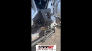 Voge 900 DSX с глушителем Arrow Indy Race