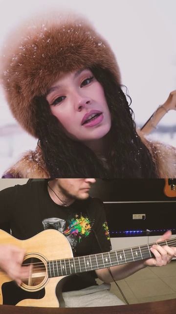 AY YOLA - Homay #кавер #каверы #acoustic #кавернагитаре #аккорды #ayyola #акустика #песниподгитару смотреть онлайн