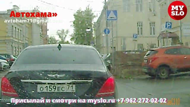 В Туле водитель люксового авто нарушил ПДД смотреть онлайн