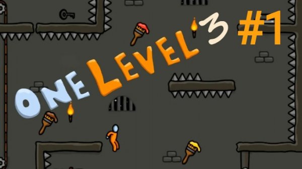 ИГРАЮ в ONE LEVEL 3 (1-5 уровни) #1