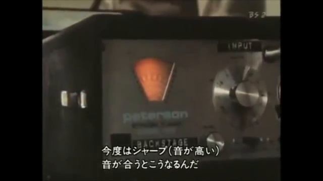Brian May Explains Peterson Strobe Guitar Tuner As Spotted In Bohemian Rhapsody Movie Gwilym Lee смотреть онлайн