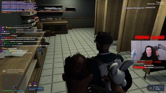 В ГОСТИ НА БЕРТОН НА ПАРУ ЧАСОВ GTA 5 RP KETURA (27.06.2023) смотреть онлайн