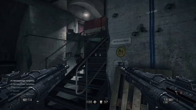 Прохождение Wolfenstein: The New Order #1 Крепость Черепа смотреть онлайн