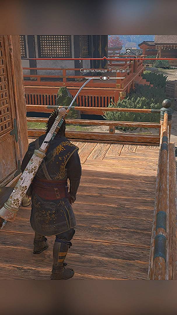 Assаssin's Creed Shadows #shorts #gameplay смотреть онлайн