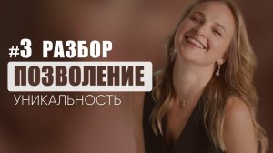 Всем легко, а я мучаюсь