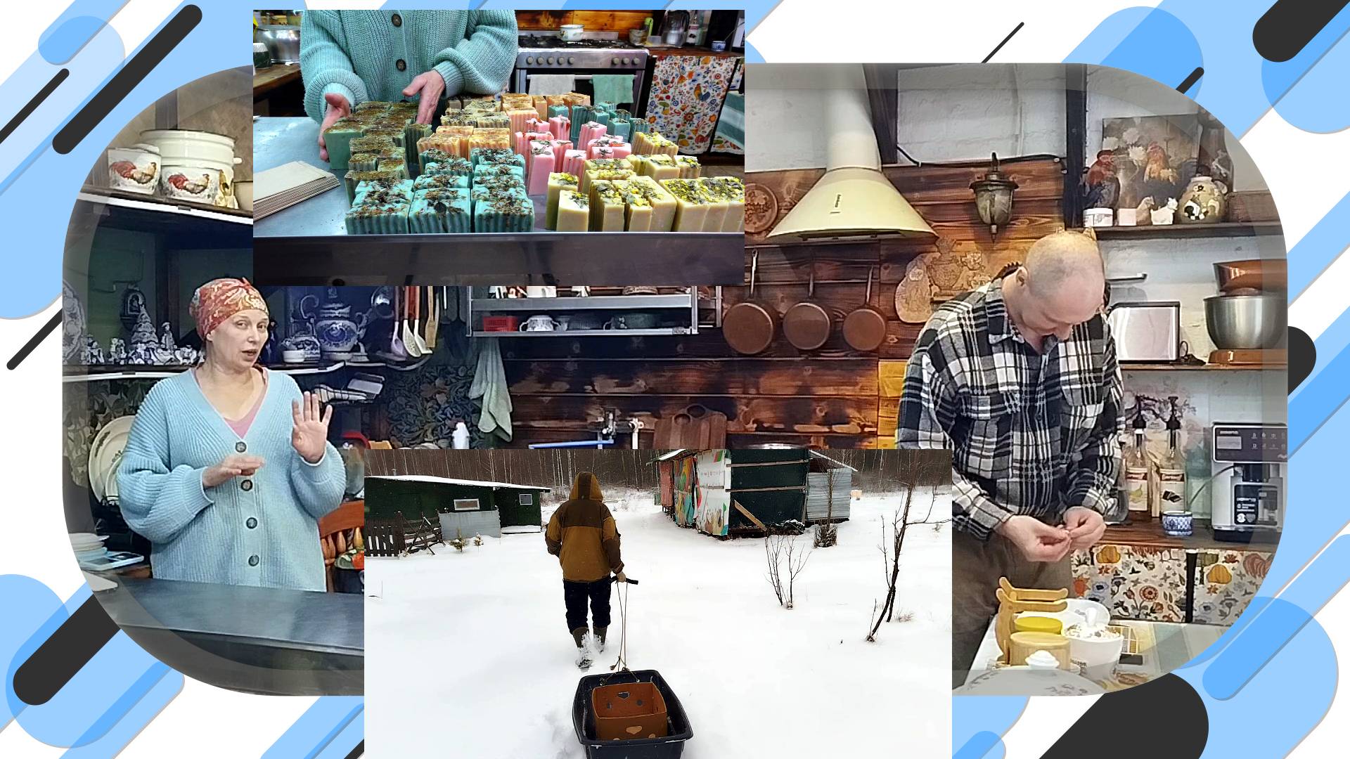 ЛЕША КОРОНУ ОДЕЛ А У МЕНЯ СЕГОДНЯ ОЧЕНЬ ПРИЯТНЫЕ ХЛОПОТЫ. смотреть онлайн