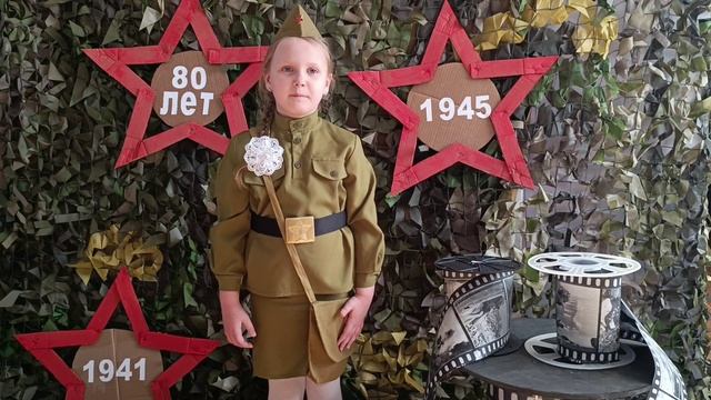 Деньгуб Алиса 7 лет г. Сураж смотреть онлайн