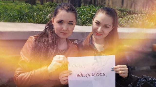 С Днем рождения смотреть онлайн