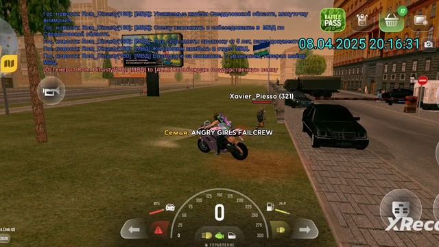rutube.ru