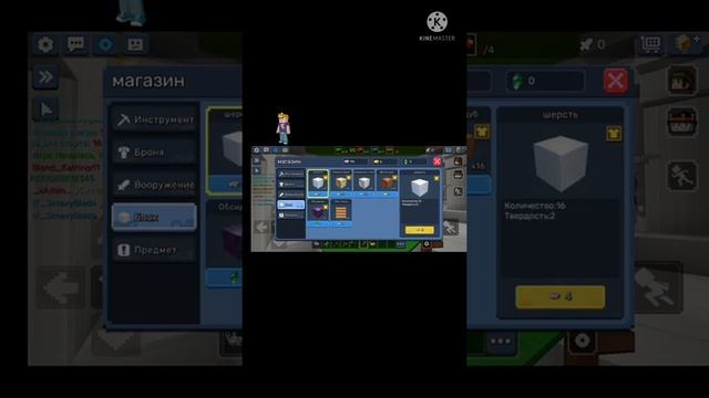 просто задание от марса бг смотреть онлайн