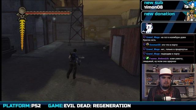 EVIL DEAD: REGENERATION ► PS2 ► ПРОХОЖДЕНИЕ ► ЧАСТЬ 4 смотреть онлайн