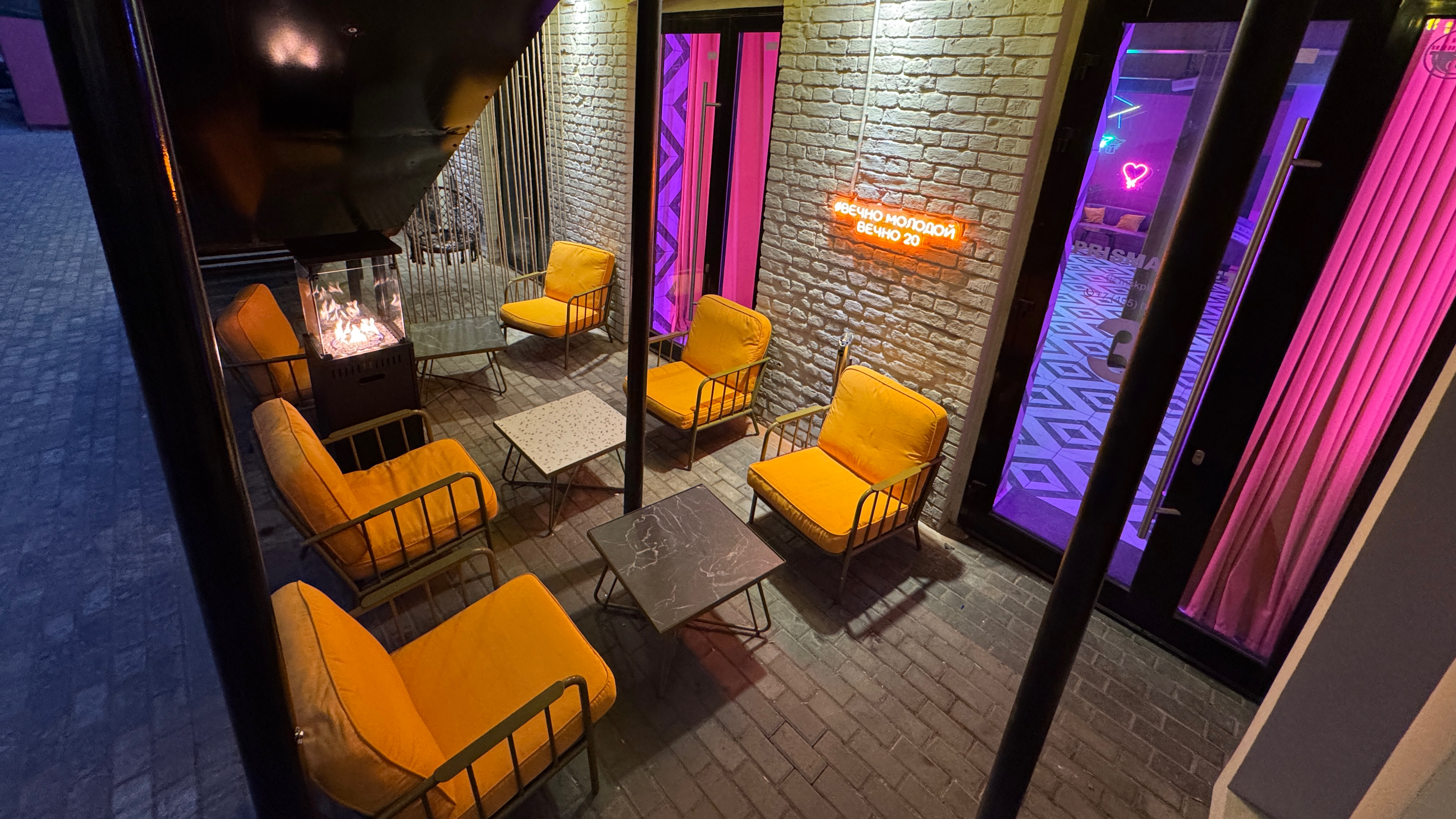 MSK Place | Prisma Loft |г. Москва, УЛ. БАКУНИНСКАЯ, 72, СТР. 2