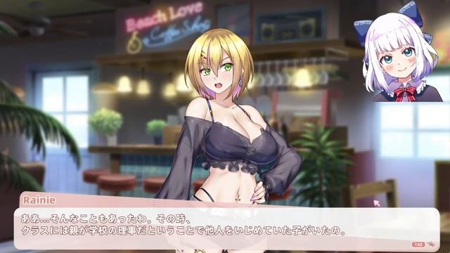 台湾のHなアイドル育成ゲームを日本語化実況プレイ