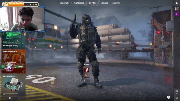 Киберспортивная  котлета в деле.