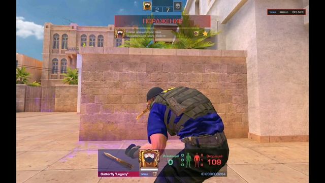 Мой любимый стенд