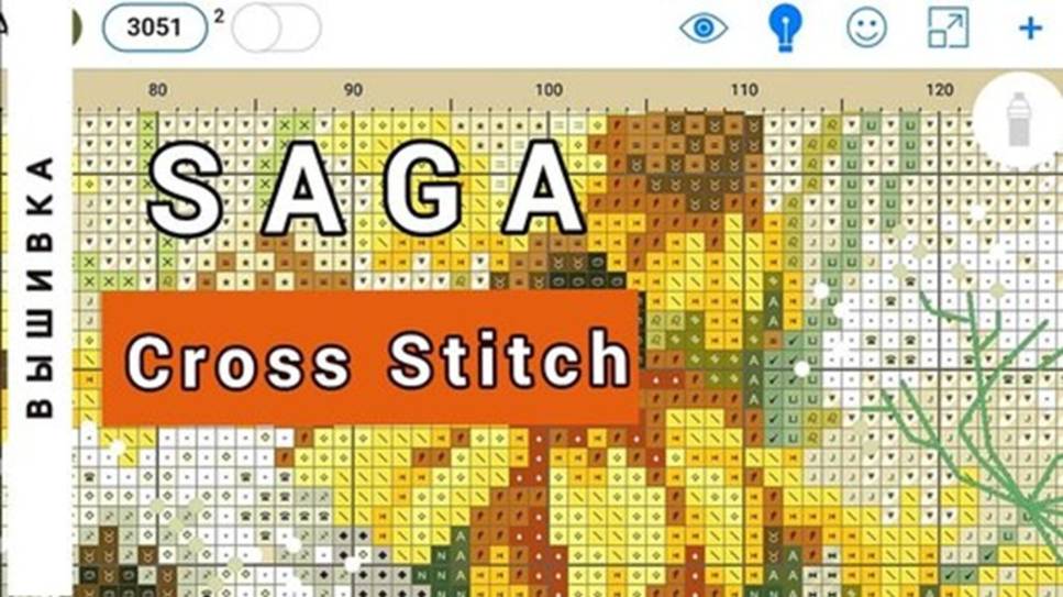 Кросс Стич Сага_Программа для вышивки_Часть 1 смотреть онлайн
