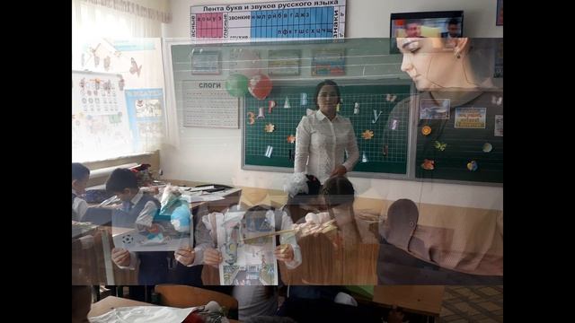гузал матхалилова первоклашки смотреть онлайн