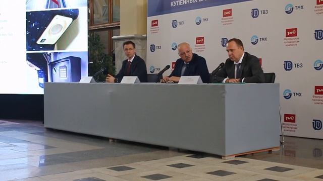 Купейный вагон "2019" смотреть онлайн