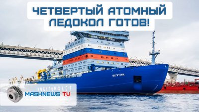 Обзоры изобретений и новости технологий