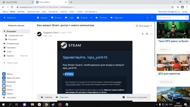 СКУПАЕМ ПРАЙМ АККАУНТЫ КС ГО ГДЕ КУПИТЬ КС ГО ДЁШЕВО КУПИЛ АКК ПОДПИСЧИКАМ смотреть онлайн