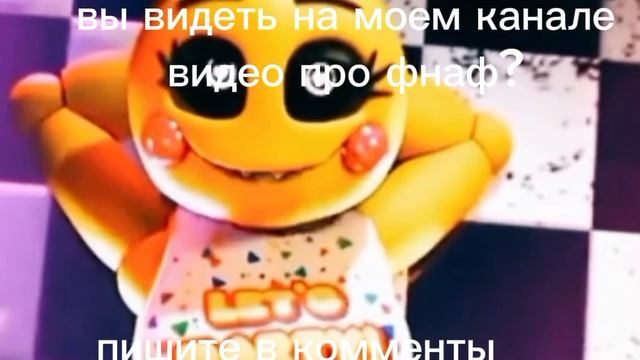 хотите? смотреть онлайн