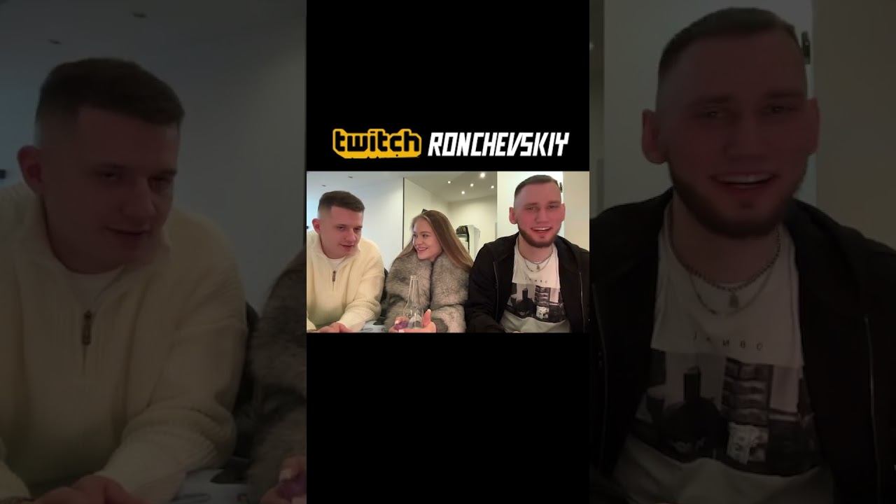Рончевский в заложниках! #рончевский #twitch #topmoment смотреть онлайн