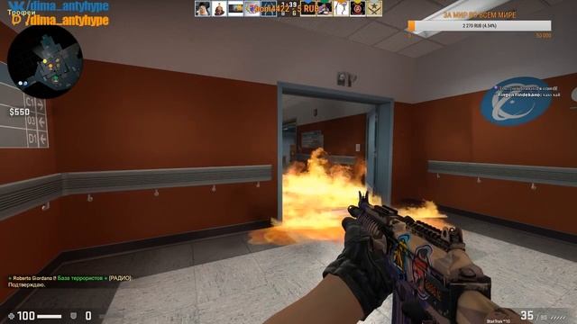CS GO STEAM STREAM ROAD TO GLOBAL ELITE смотреть онлайн
