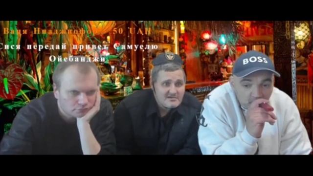СТРИМ АНДРЕЯ ЩАДИЛО ИЛИ ОТКРОВЕНИЯ СИРОТЫ. смотреть онлайн