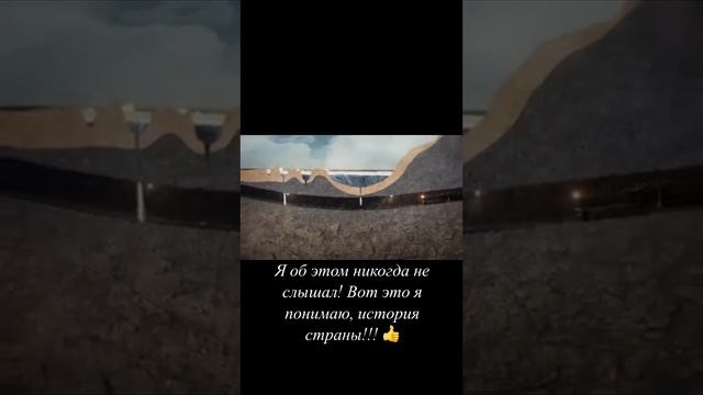 Поезд победы! смотреть онлайн