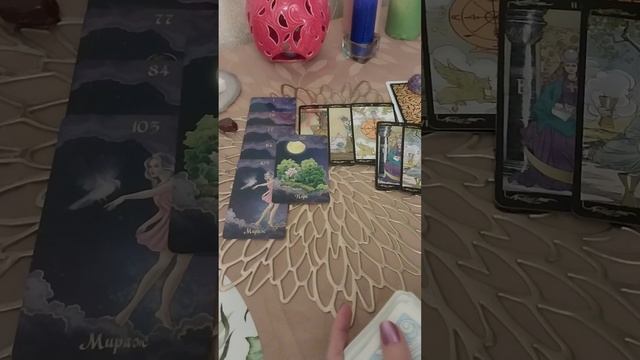 ВАШИ Личные Победы Года?#tarot#2023#рождество#праздник смотреть онлайн