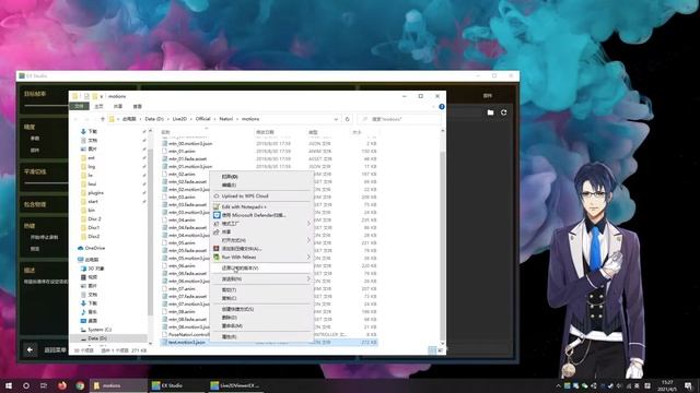 Live2DViewerEX Live2D Recorder смотреть онлайн
