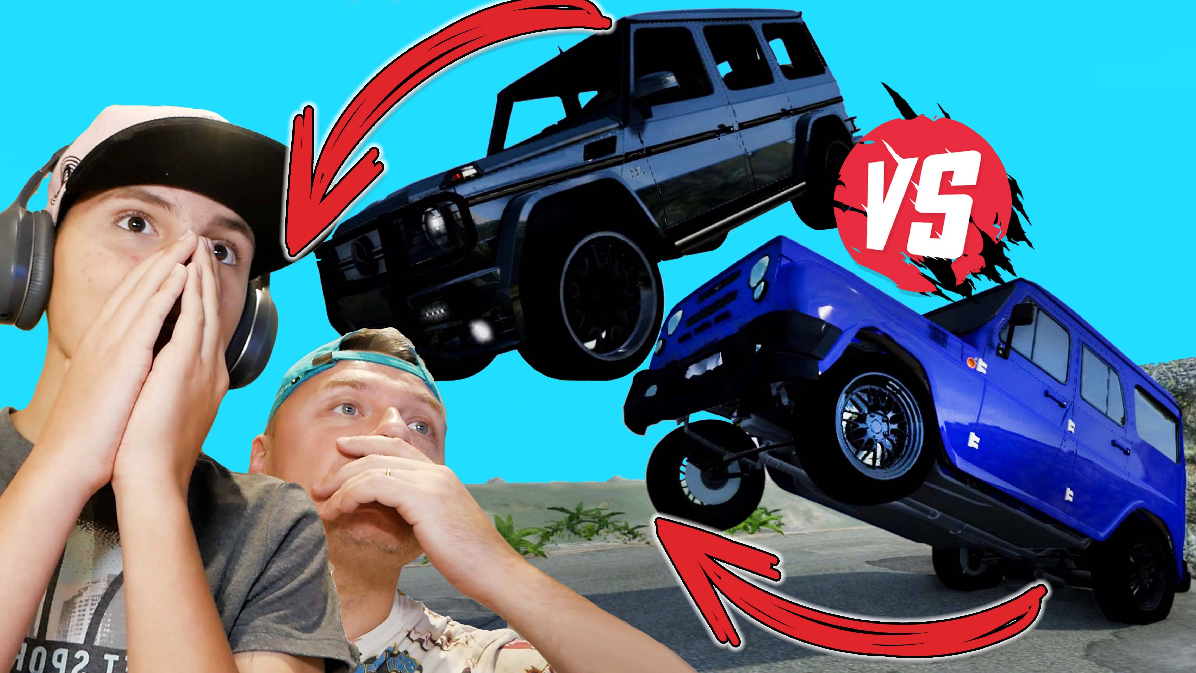 КТО ПРОЕДЕТ Дальше? Гелик против Антигелика ➤ Beamng Drive смотреть онлайн