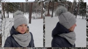 Зимний комплект "Серебристый иней"./ Подробно, как вязала./Пришиваем кнопку к помпону.