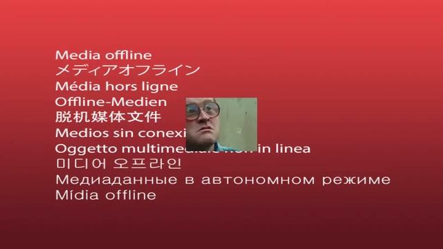 *SPOILERS* premiere.exe *SPOILERS* смотреть онлайн