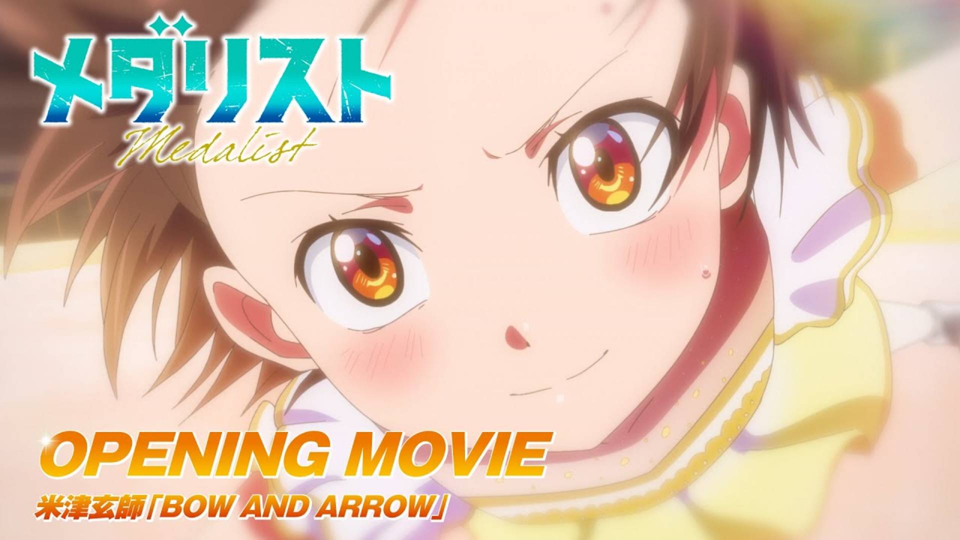 «ТВ аниме "Медиалист" — Опенинг без титров | Кенши Йонезу "BOW"» смотреть онлайн