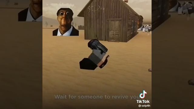 Эвейд смотреть онлайн