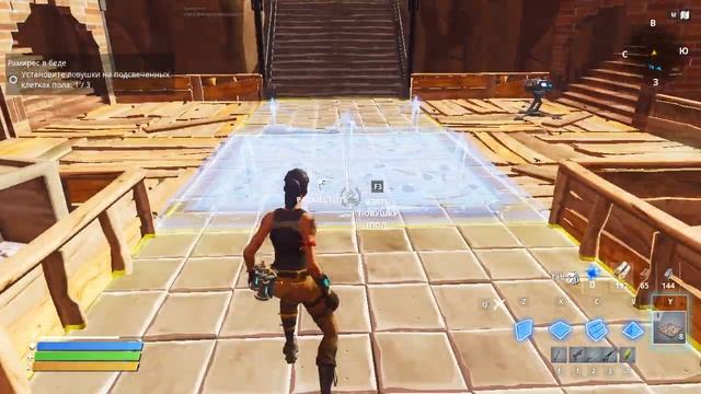 Начало в PVE (Сражение с бурей) Fortnite смотреть онлайн