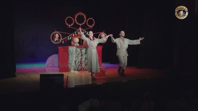 В Вилючинске с успехом прошли спектакли Донецкого республиканского академического театра кукол. смотреть онлайн