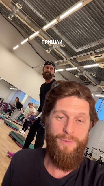 Как стать лучшим