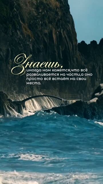 Хорошего дня смотреть онлайн