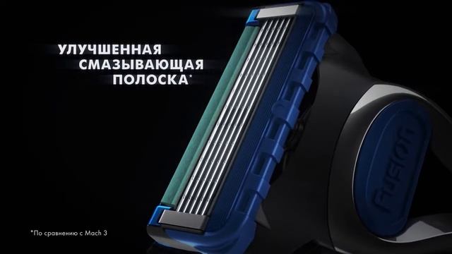 Купить Gillette Fusion Proglide