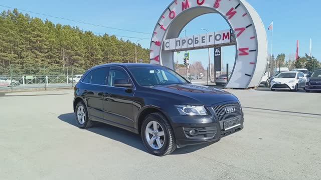 Audi Q5 2,0 л. Бензин АКПП (211 л.с.) 4WD 2021 смотреть онлайн