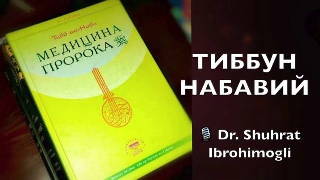 №100 Куйдириш (давоми, якуний қисм) смотреть онлайн