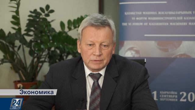 Қазақстанда кабельдік өнімдерді өндіру смотреть онлайн