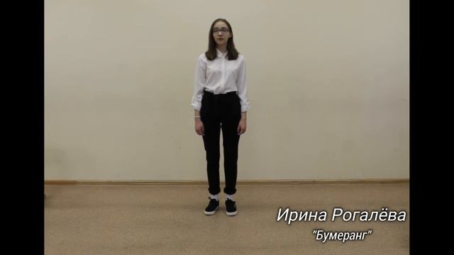 Ананьева Лиза