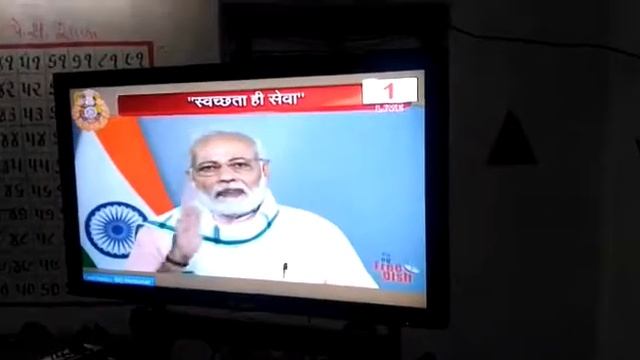 SWACHATA PAKHVADA KANZA PAY CEN SHALA BLOCK VANTHALI DIST JUNAGADH 15 09 2018 смотреть онлайн