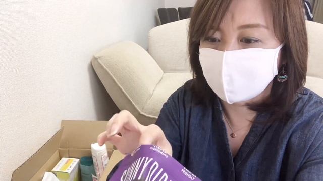 【iHerb】購入品紹介vol.2。美味しいお塩、インドの化粧水他。 смотреть онлайн