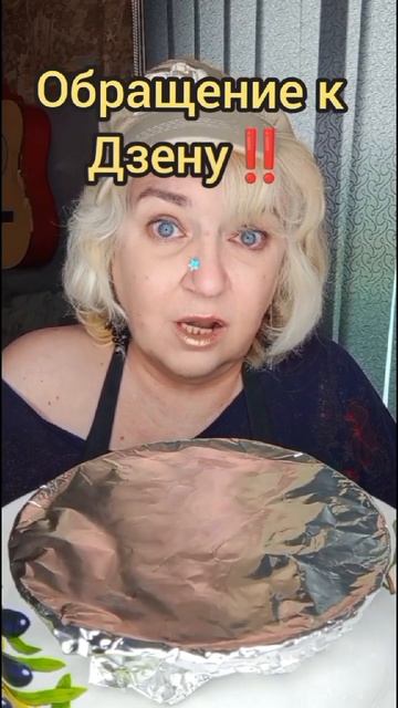 💥ДЛЯ НАСТРОЕНИЯ💥 смотреть онлайн