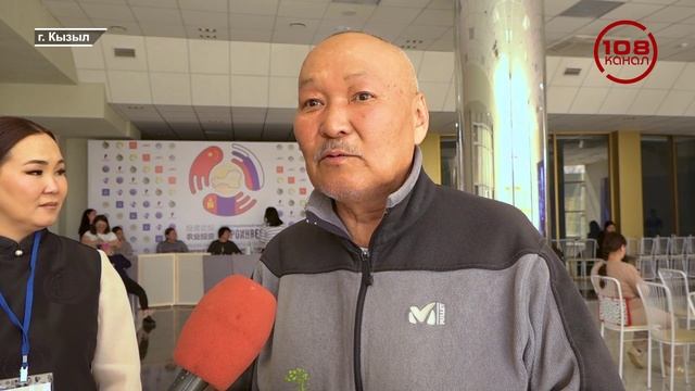 Презентация GN Bodidoktor смотреть онлайн