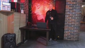 Сергей Савин - Город которого нет